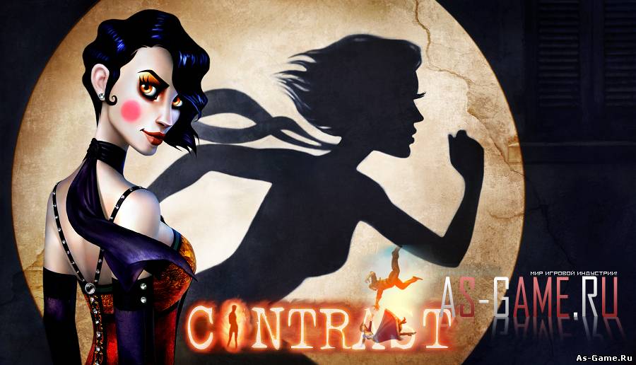 Кряк/ no DVD для Contrast v 1.0